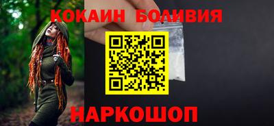 мяу мяу мука Нижний Тагил