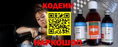 COCAINE Новоалександровск