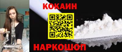 мяу мяу мука Нижний Тагил