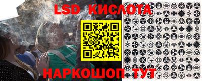 COCAINE Новоалександровск