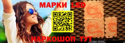 мефедрон VHQ Ноябрьск
