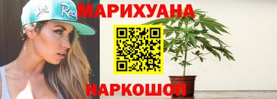 COCAINE Новоалександровск