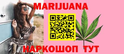 меф VHQ Новоалтайск