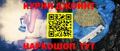 меф VHQ Новоалтайск