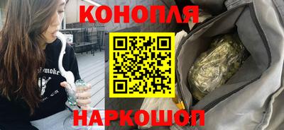 COCAINE Новоалександровск