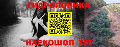 меф VHQ Новоалтайск
