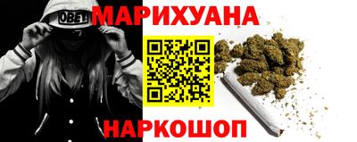экстази Ногинск