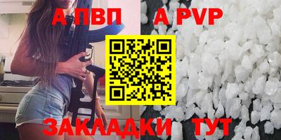 мяу мяу мука Нижний Тагил
