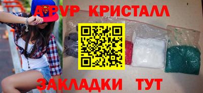 экстази Ногинск