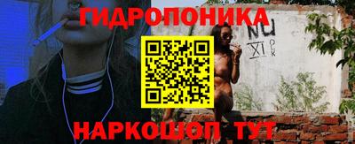 мефедрон VHQ Ноябрьск