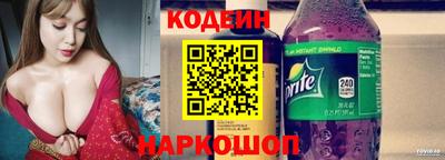 мяу мяу мука Нижний Тагил