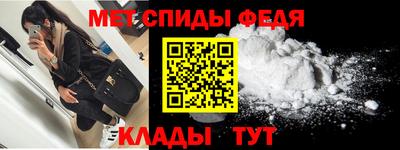 COCAINE Новоалександровск