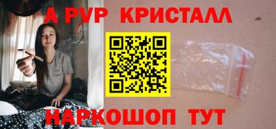 COCAINE Новоалександровск