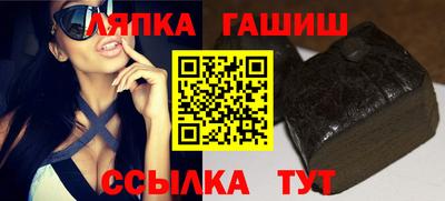COCAINE Новоалександровск