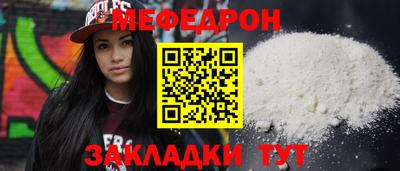 COCAINE Новоалександровск