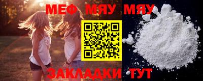 COCAINE Новоалександровск