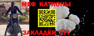 ешки Норильск