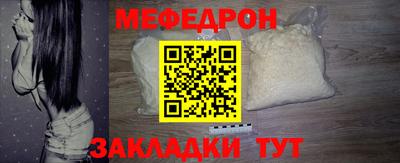 COCAINE Новоалександровск