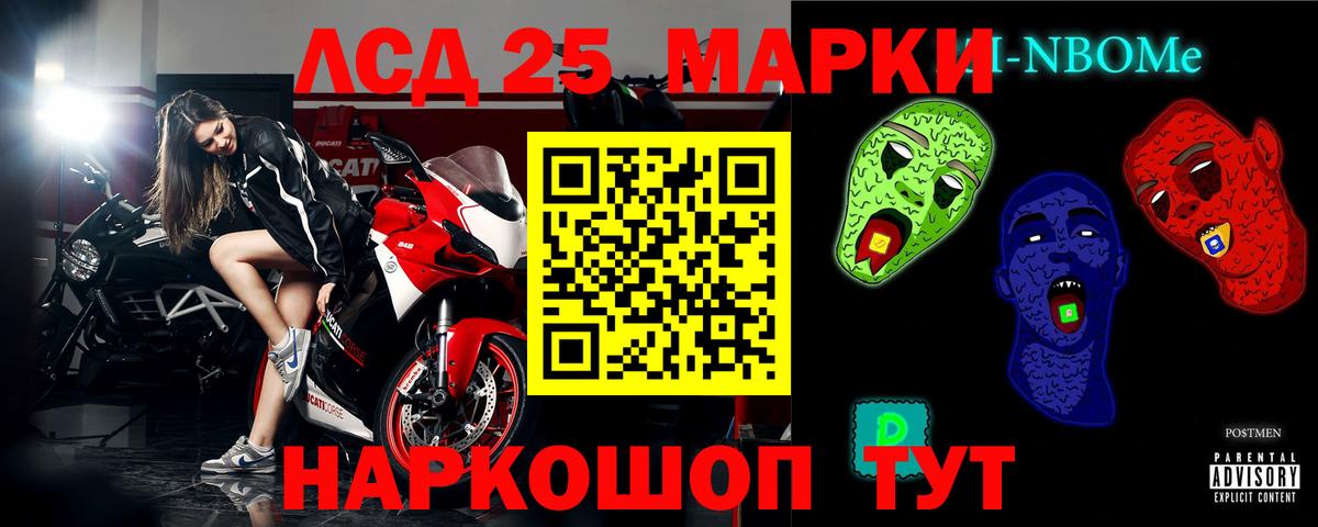 Верхняя Пышма  Лсд 25 экстази кислота  Вход с VPN  Лсд 25 экстази кислота 